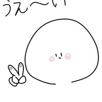 絵描きさんおいで！！【雑談多め】