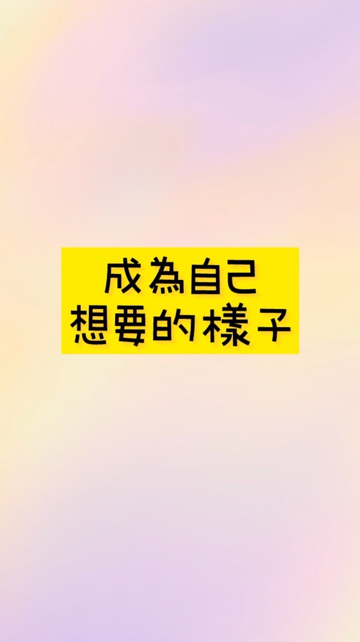 晴天媽點滴生活/廚房大小事/談心紓解壓力