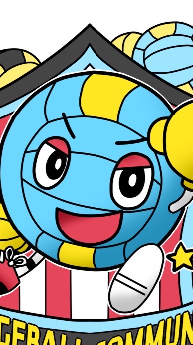 【雑談】公式ドッジボールコミュニティー