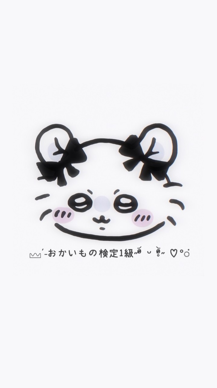 𓈊ˊ˗ おかいもの検定1級˶ᵒ̴̶̷᷄ ᵕ ᵒ̴̶̷̥᷅˶ ♡°ஂ
