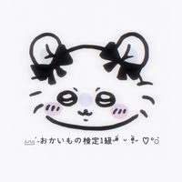 𓈊ˊ˗ おかいもの検定1級˶ᵒ̴̶̷᷄ ᵕ ᵒ̴̶̷̥᷅˶ ♡°ஂ