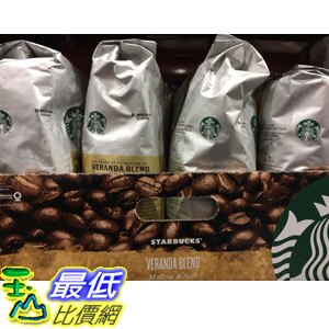 [COSCO代購 如果售完謹致歉意] W648080 STARBUCKS VERANDA BLEND 黃金烘焙綜合咖啡豆 每包1.13公斤