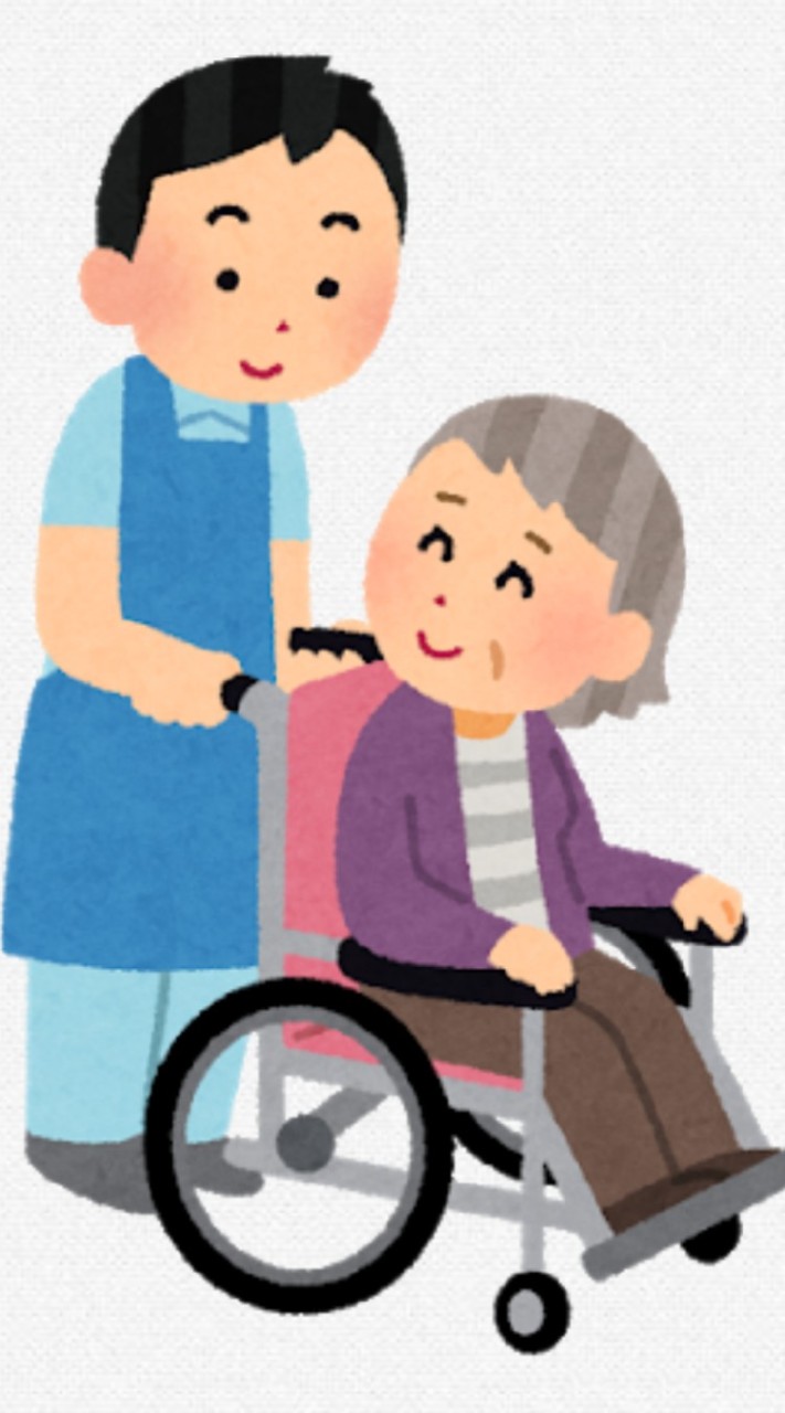 介護コミュニティ👴👵♿のオープンチャット