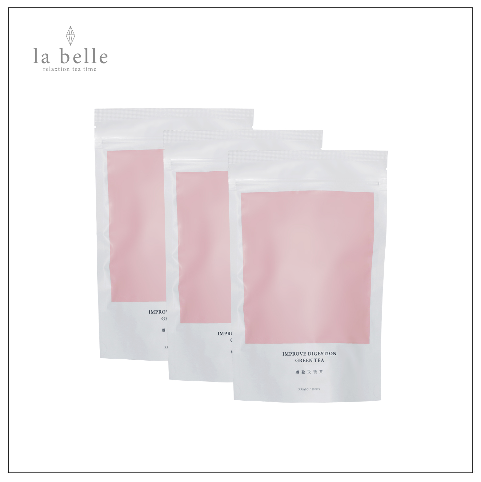 『 la belle 』纖盈玫瑰茶（3袋30包）