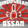 神經病大叔之燕雲16聲