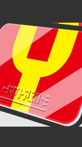 ぷにオプ・ほぼ雑談（）　雑談ok