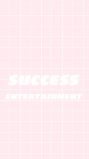 success entertainment 【ค่ายบอท】🧚‍♀️