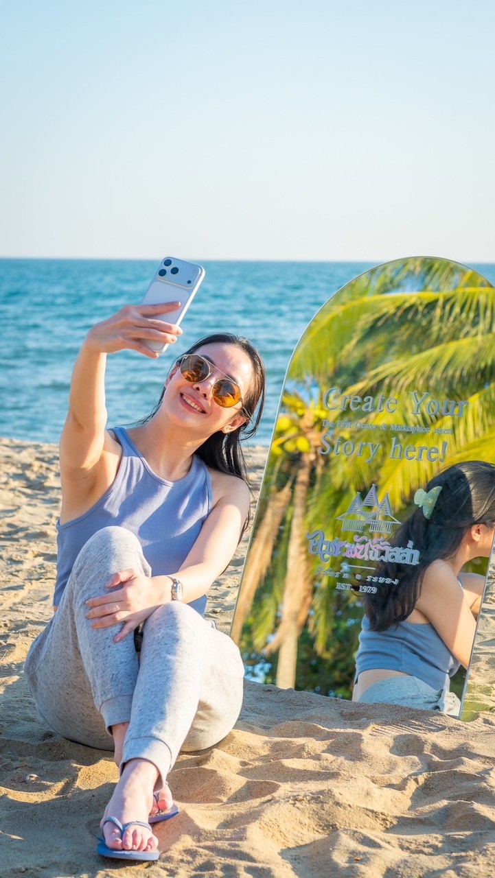 ด้อมเอมมี่ เจ้าของรีสอร์ท