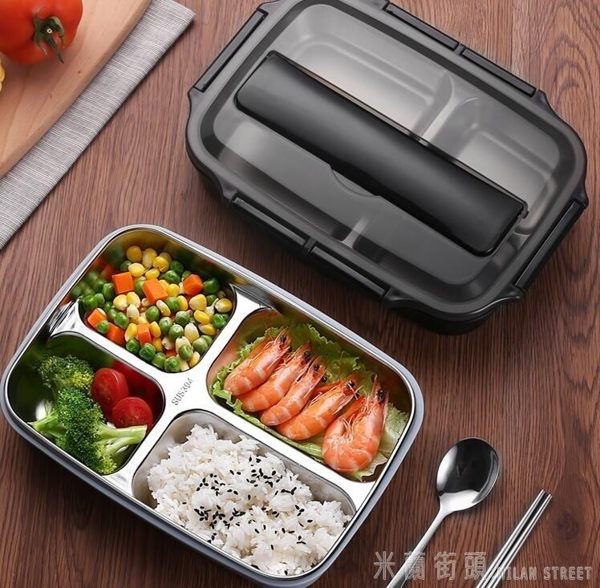 米蘭 飯盒便當成人小學生帶蓋韓國女健身食堂超長分格保溫日式簡約餐盒