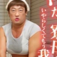 RY Server