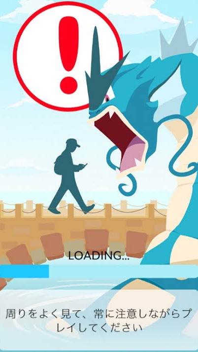 Pokémon GO ひたちなか近郊(水戸、那珂、東海)ポケモンのオープンチャット