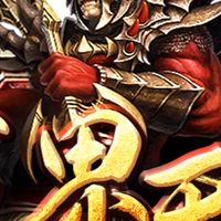 滅界天堂