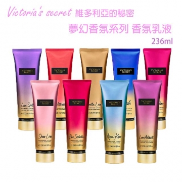 真品平行輸入新款乳液提供24小時豐富的水合作用，快速滋潤保濕皮膚香味調配提示和技巧：自行調和獨一無二香氛香味方式, 可混合兩種或數種香味。 沒有一定規則。自行創造專屬的持久香味。