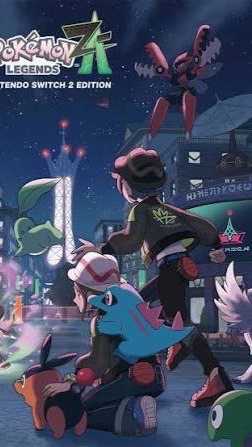 ポケモンZAみんなでやろ〜