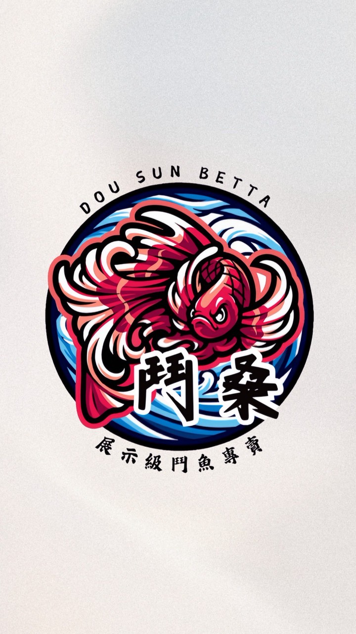 ✧ 鬥桑展示級鬥魚專賣 ✧