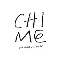 CHIME白州コミュニティグループ