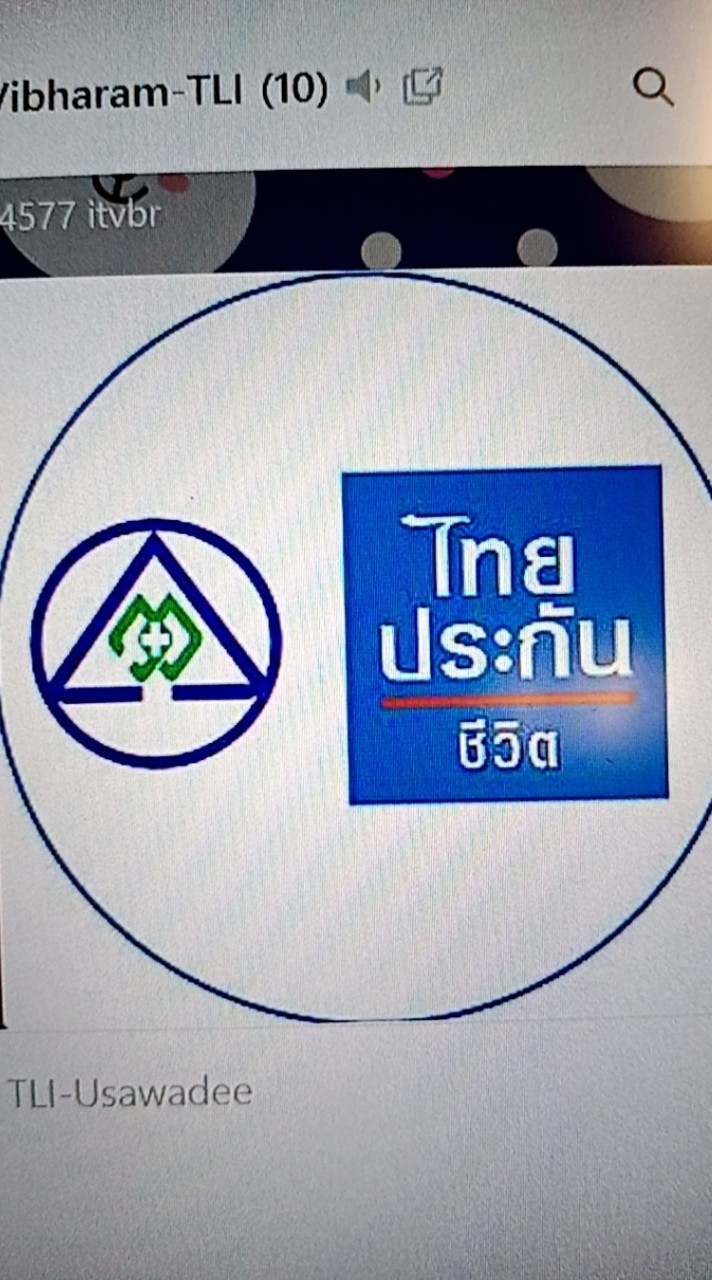 API Vibharam-TLI