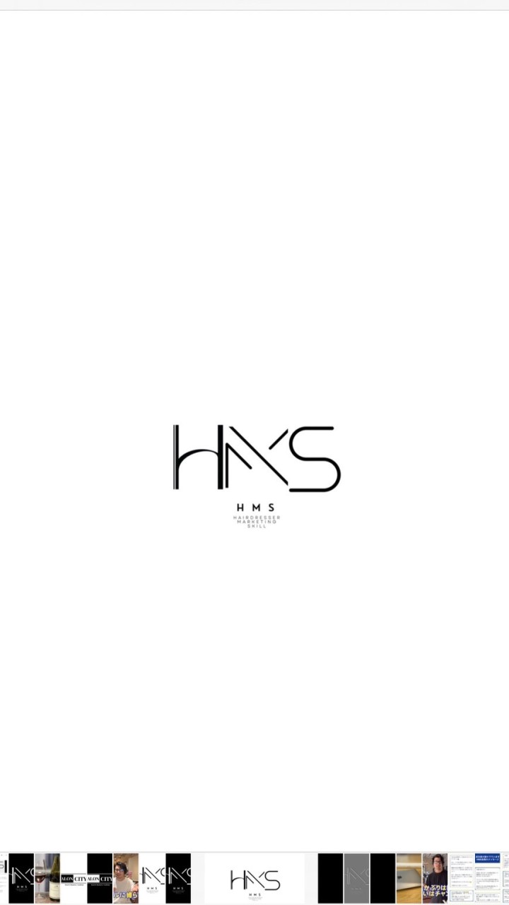 HMSサクセスラボ