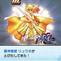 ぷにぷにお助け&雑談オプ(即お助けなし)