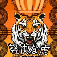 🐯 Keikaina tora high school 🐯