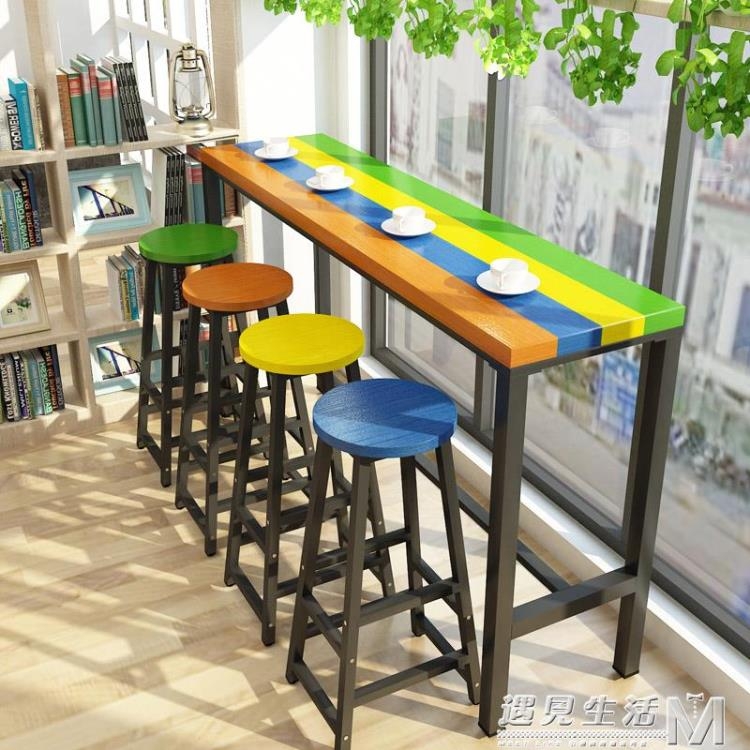 實木吧台桌靠牆鐵藝家用巴克桌椅咖啡廳奶茶店長條吧台高腳簡約