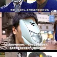 勁戰123+7兄弟會