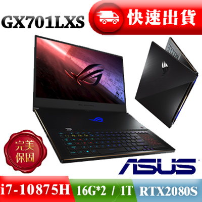 處理器：Intel Core i7-10875H Processor 2.3 GHz記憶體：