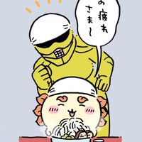 12/28-1/1東京連線代購