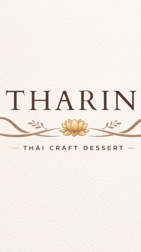 “ธาริน” (คำหวานตามฤดูกาล)