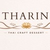 “ธาริน” (คำหวานตามฤดูกาล)