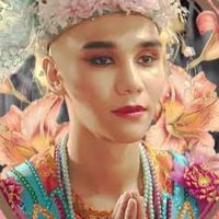 ไปไหนดี