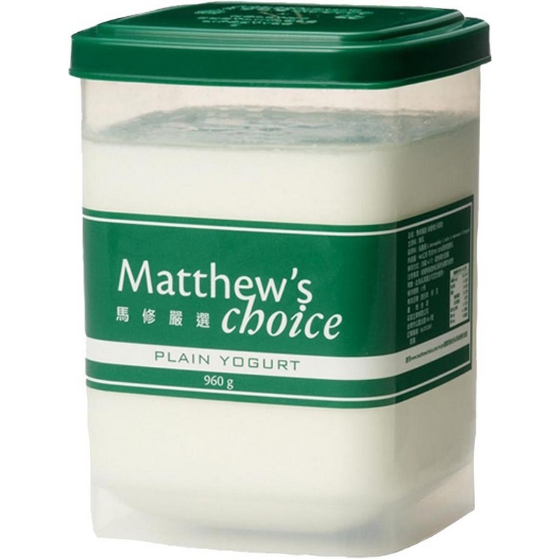 馬修嚴選分享號優格960g(無加糖)