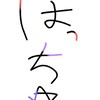 ぼっちの私に友達を恵んでくれ~~.ᐟ.ᐟ誰でも来いっ！