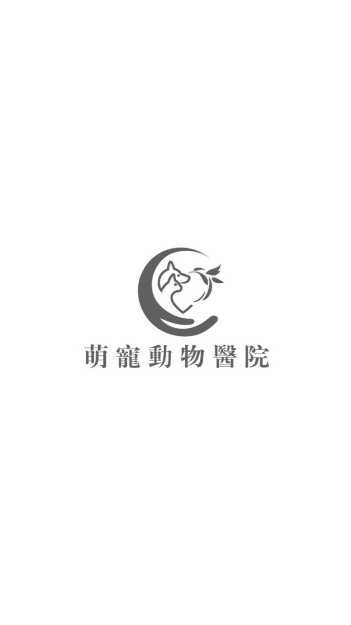 萌寵毛孩保健品分享群