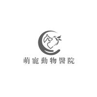 萌寵毛孩保健品分享群