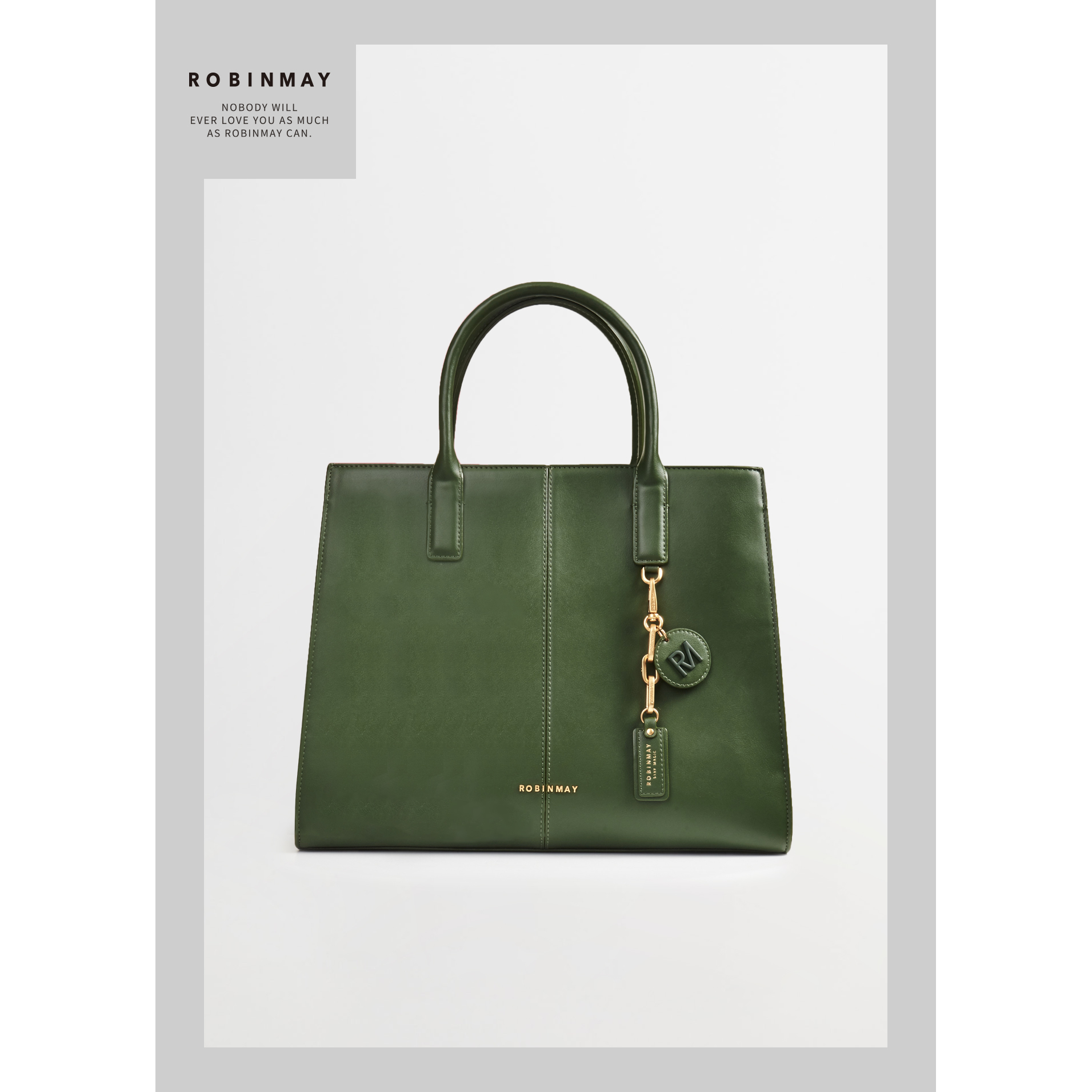 香榭星辰手提包