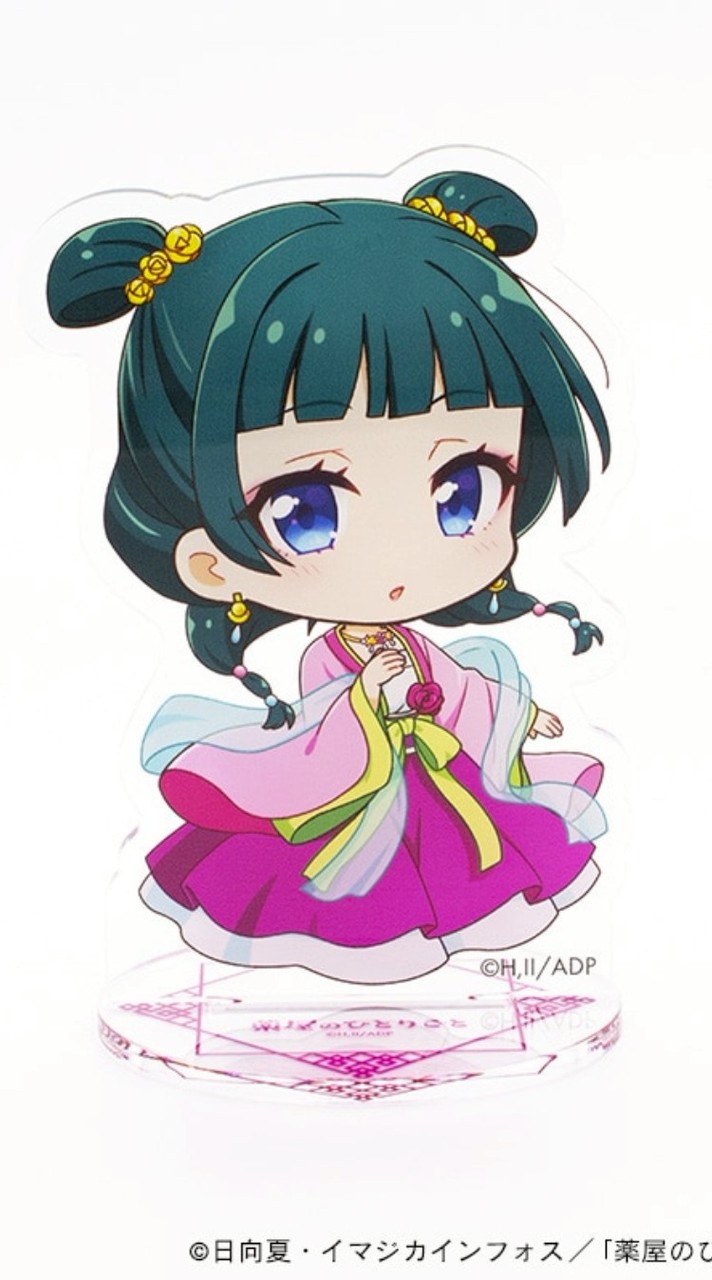 『薬屋のひとりごと』