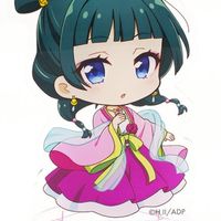 『薬屋のひとりごと』