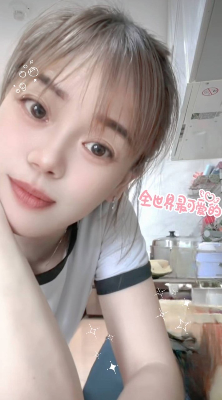 台灣正妹的群組，第2群