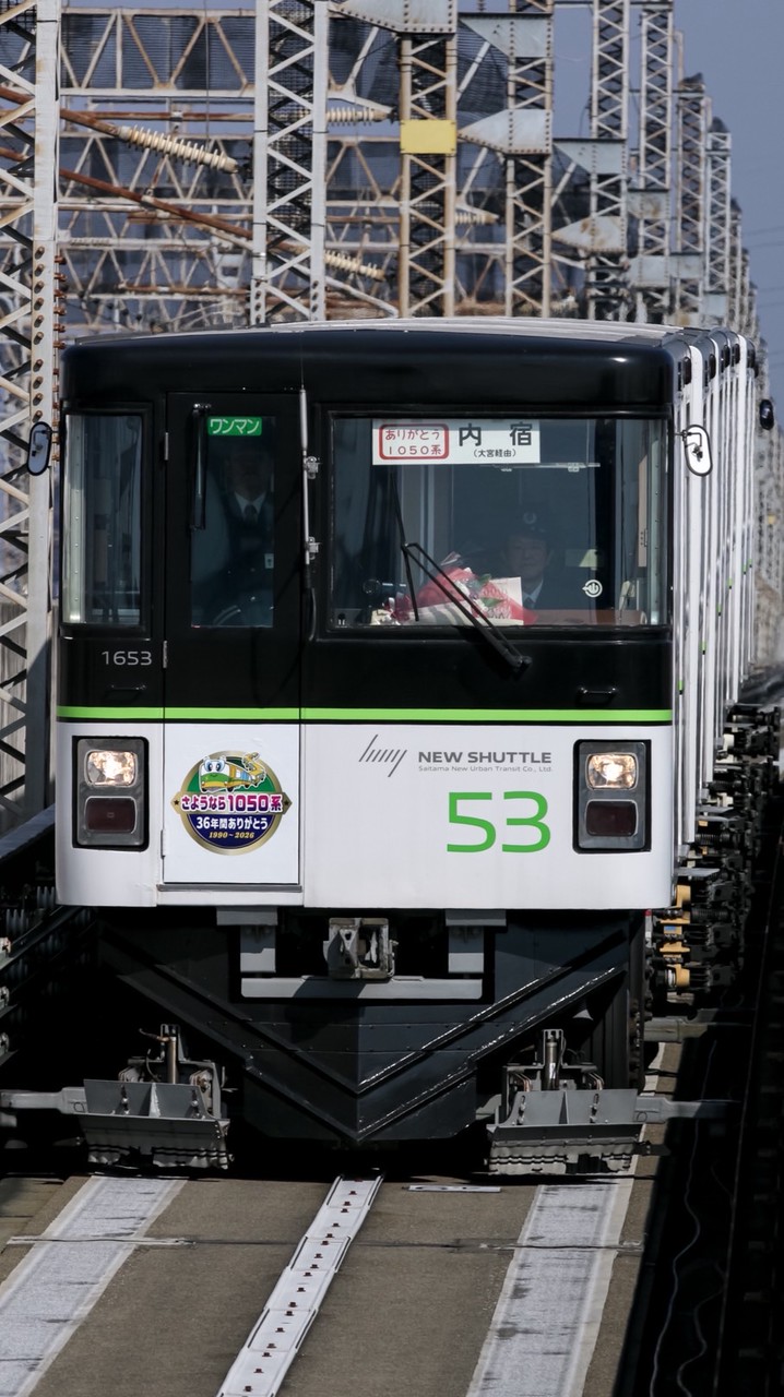 [KTG]スジ公開と鉄道雑談の部屋
