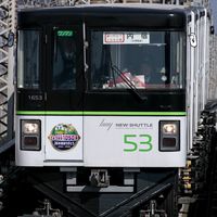 [KTG]スジ公開と鉄道雑談の部屋
