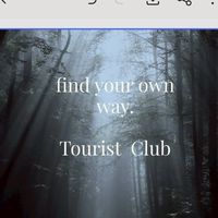 旅行者俱樂部