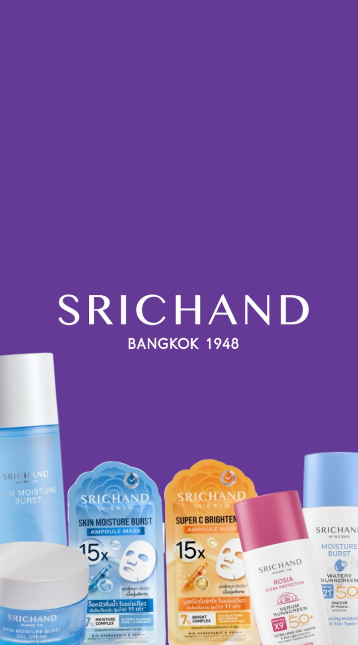 Srichand Affiliate