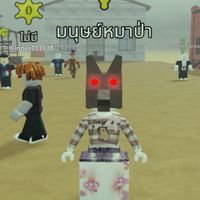🇹🇭Dead rail [alpha]✨✨