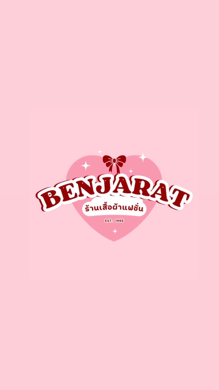 อัพงาน ร้านแบม 🤍🧤