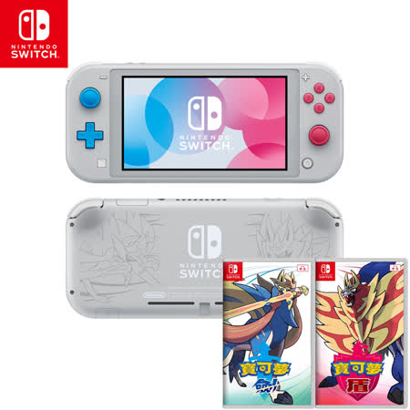 主機 2019-11-1上市 Nintendo Switch迎來了新家人 體積小、輕巧、方便攜帶外出遊玩 手提專用「Nintendo Switch Lite」登場 任天堂(香港)有限公司宣布以Nint