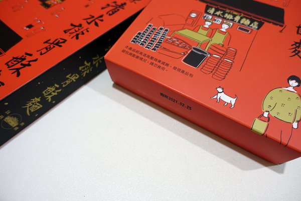 廟東排骨酥麵宅配-豐原廟東清水排骨酥麵即食料理包，排骨酥網購，冷藏宅配到家加熱即食，在家享受豐原廟東清水排骨酥的好滋味