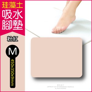 強力吸濕、消除異味 防霉抗菌、分解有害物質 防滑防潮好幫手，人氣暢銷商品