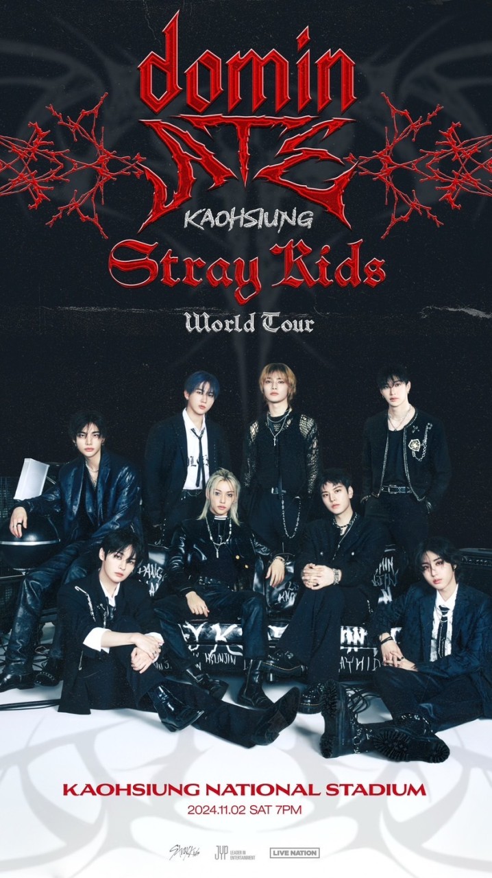11/2 SKZ 台北板橋-高雄 拼車