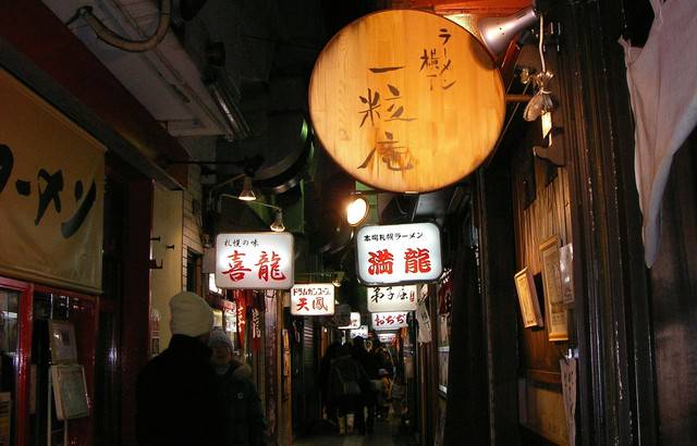 【日本美食】吃完一家又一家，日本5大拉麵街巡禮 All About Japan LINE TODAY